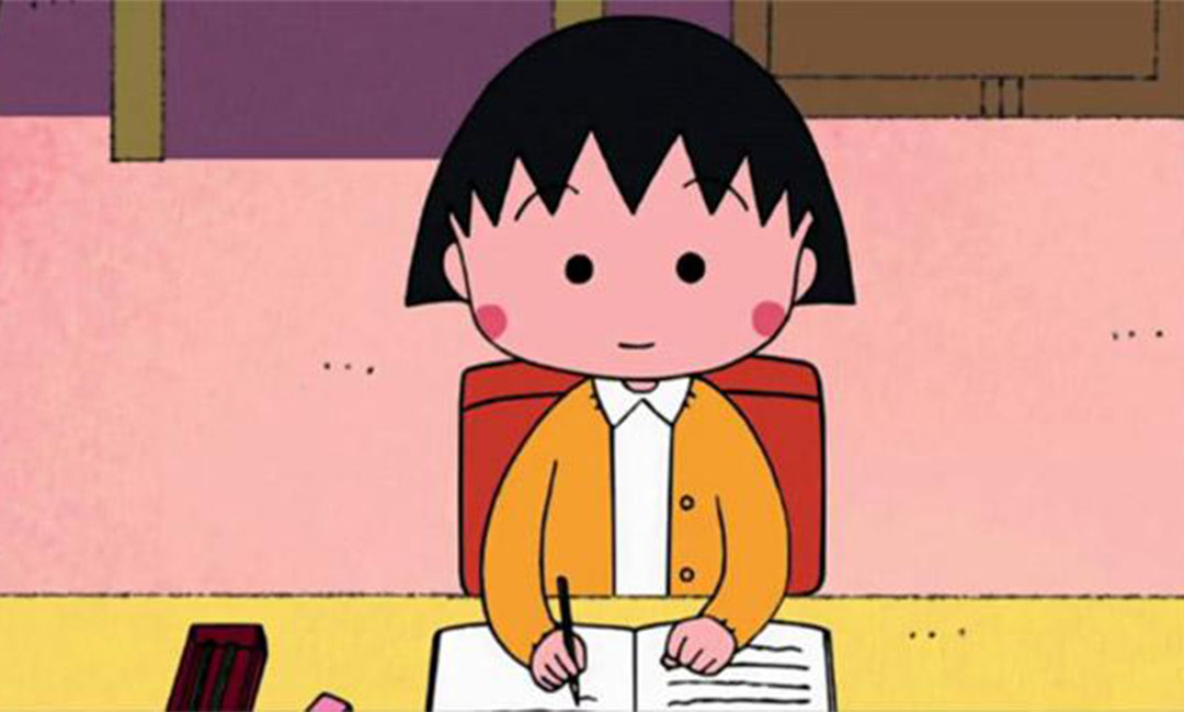 阿拉尔作业大师IOS系统APP