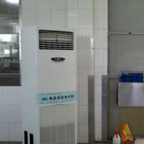 阿拉尔食品智能空气杀菌器
