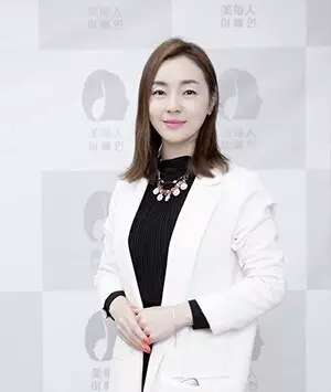 阿拉尔金佳玭 美容协会会长